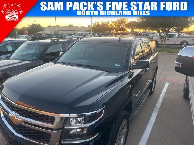 2015 Chevrolet Tahoe LT