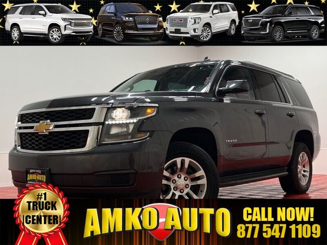 2015 Chevrolet Tahoe LT