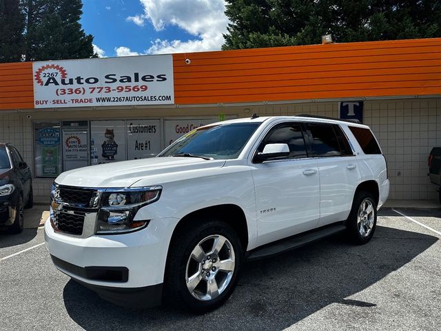 2015 Chevrolet Tahoe LT