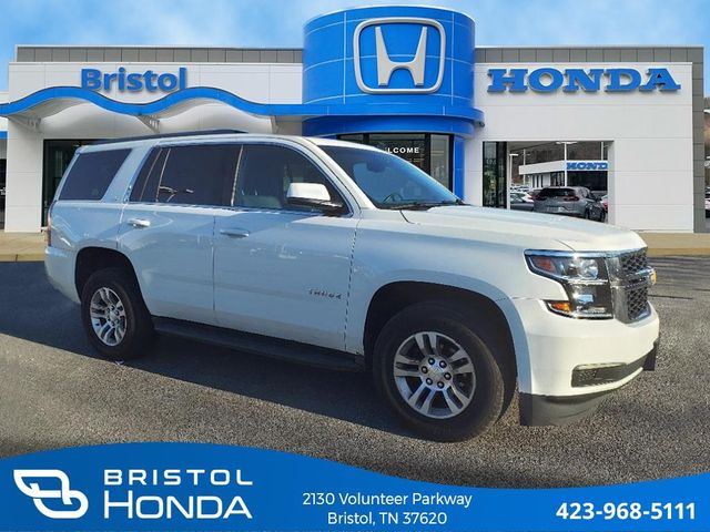 2015 Chevrolet Tahoe LT