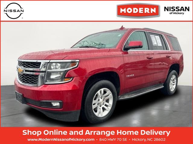 2015 Chevrolet Tahoe LT