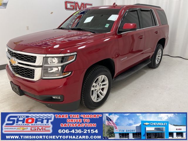 2015 Chevrolet Tahoe LT