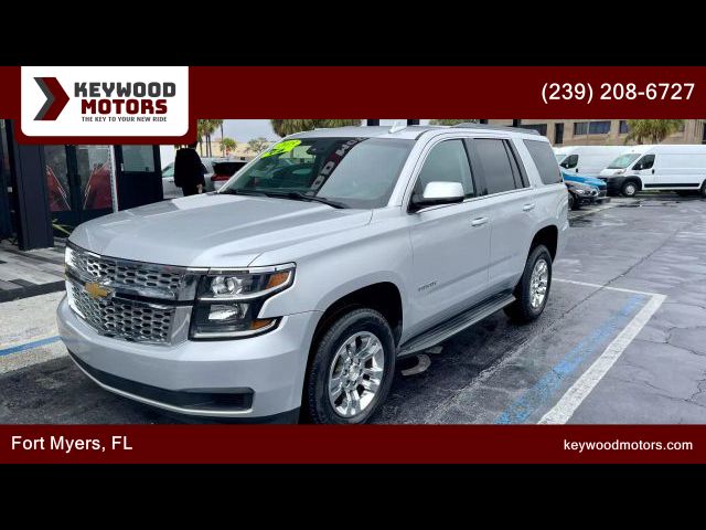 2015 Chevrolet Tahoe LT