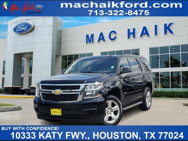 2015 Chevrolet Tahoe LS