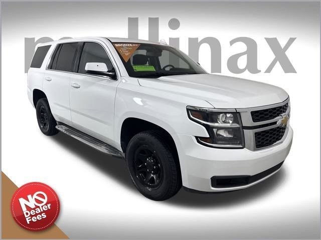 2015 Chevrolet Tahoe Commercial