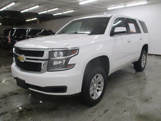 2015 Chevrolet Tahoe Commercial