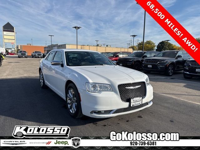 2015 Chrysler 300 300C