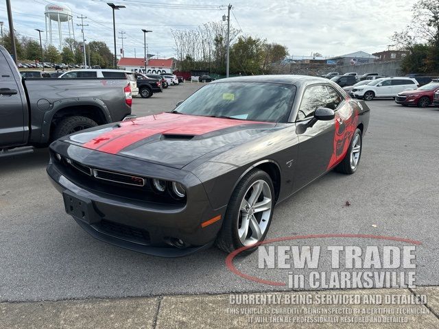 2015 Dodge Challenger R/T