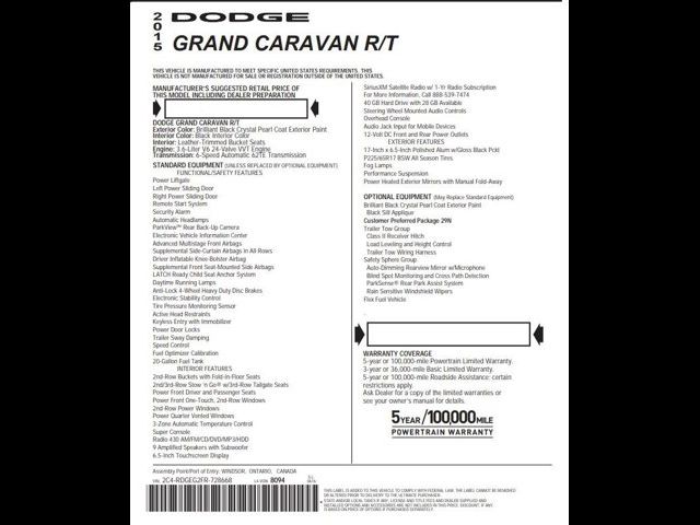 2015 Dodge Grand Caravan R/T
