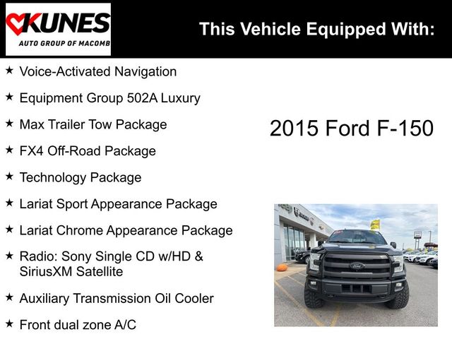 2015 Ford F-150 Lariat