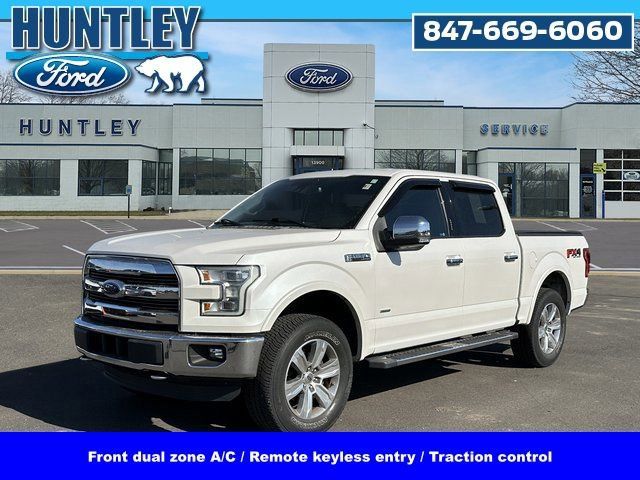 2015 Ford F-150 Lariat