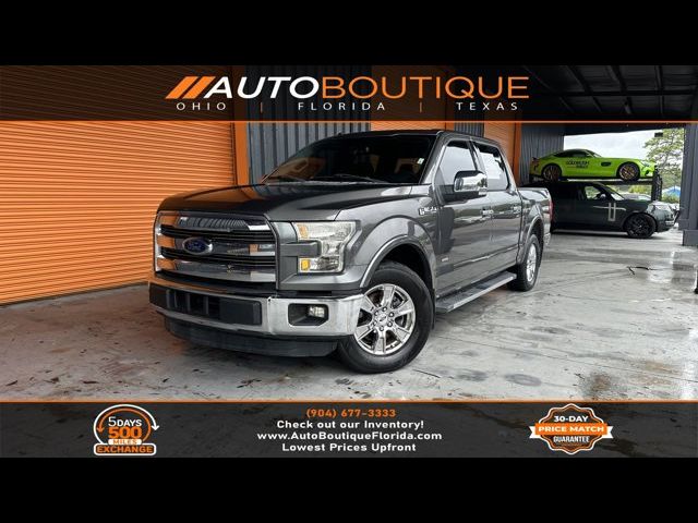 2015 Ford F-150 Lariat