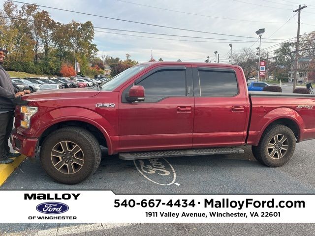 2015 Ford F-150 Lariat