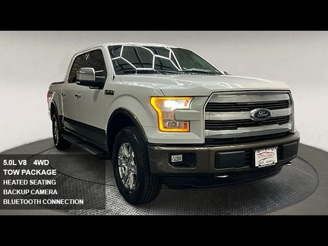 2015 Ford F-150 Lariat