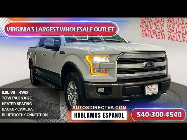 2015 Ford F-150 Lariat