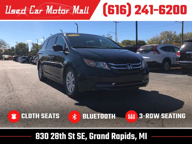 2015 Honda Odyssey EX