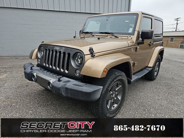 2015 Jeep Wrangler Freedom