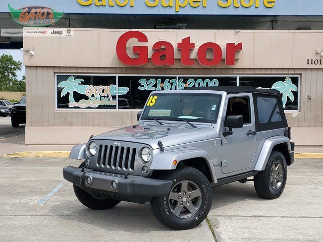 2015 Jeep Wrangler Freedom