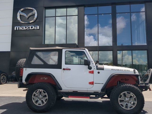 2015 Jeep Wrangler Rubicon