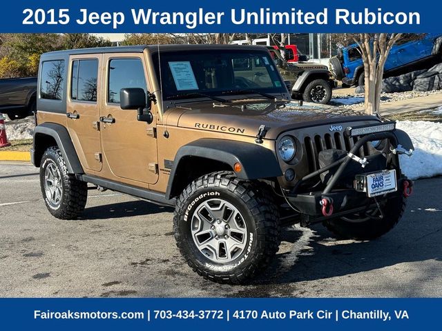 2015 Jeep Wrangler Unlimited Rubicon