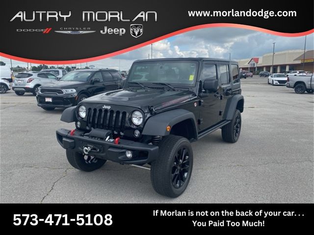 2015 Jeep Wrangler Unlimited Rubicon Hard Rock