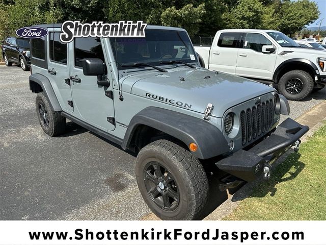 2015 Jeep Wrangler Unlimited Rubicon