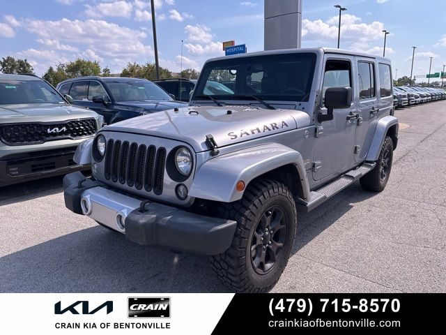 2015 Jeep Wrangler Unlimited Sahara