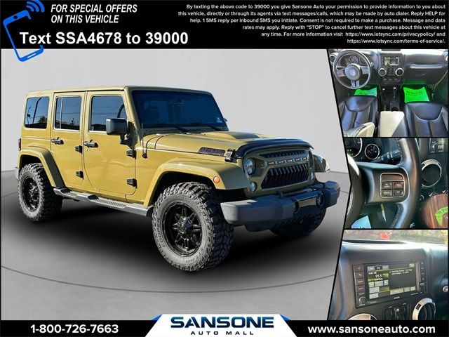 2015 Jeep Wrangler Unlimited Sahara