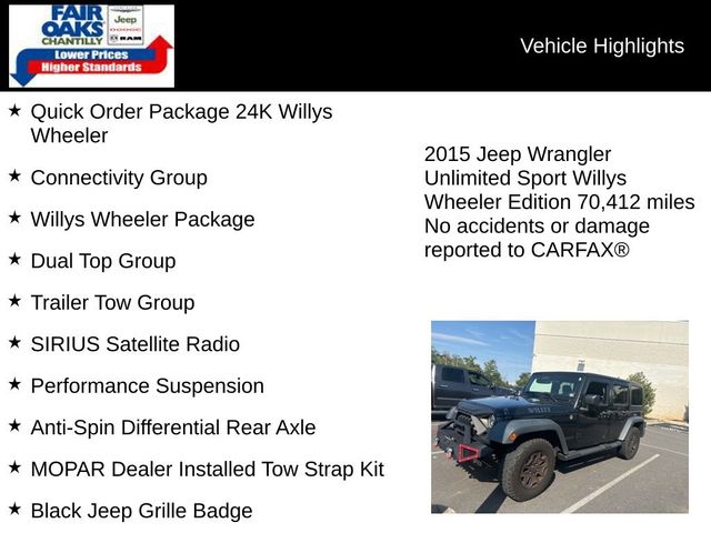 2015 Jeep Wrangler Unlimited Willys Wheeler