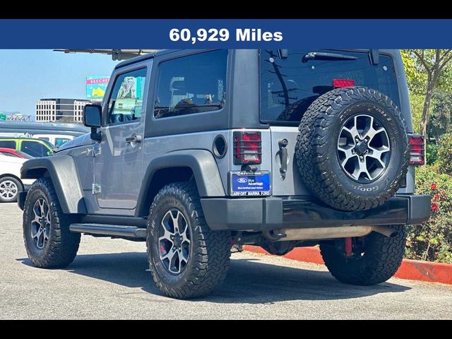 2015 Jeep Wrangler Willys Wheeler