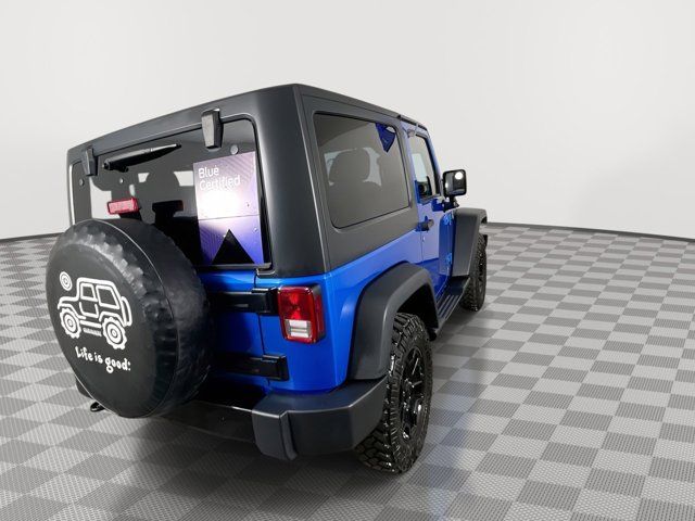 2015 Jeep Wrangler Willys Wheeler