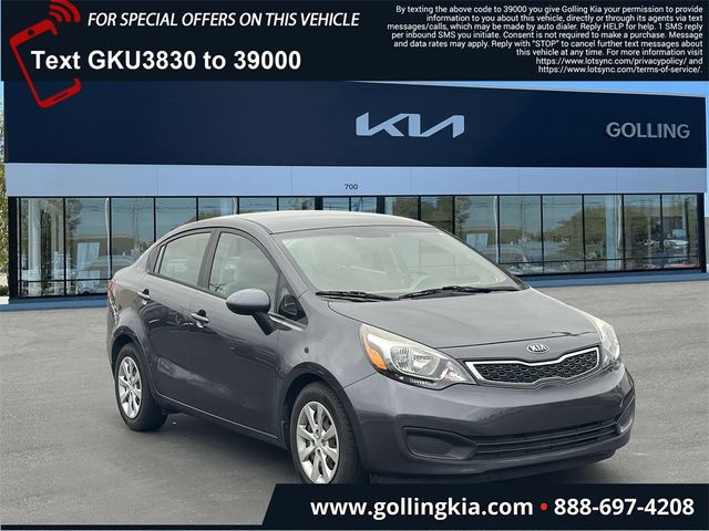 2015 Kia Rio EX