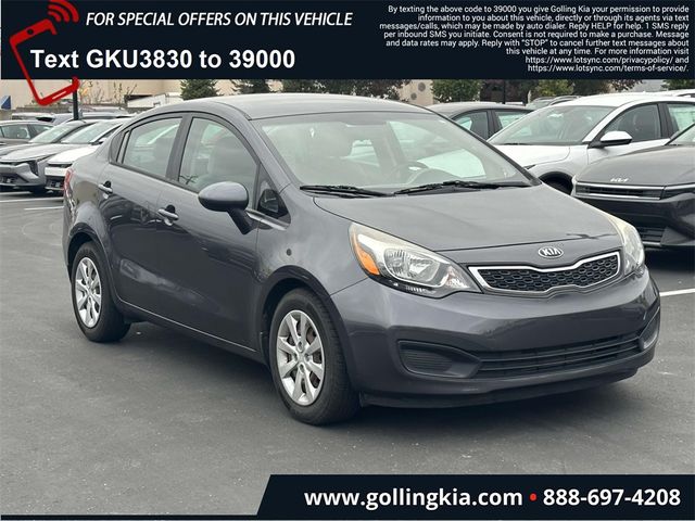 2015 Kia Rio EX