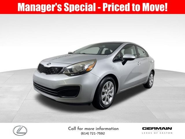 2015 Kia Rio LX