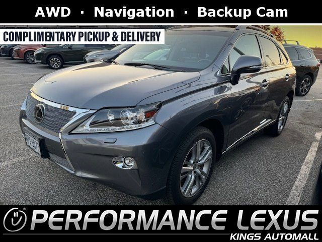 2015 Lexus RX 350