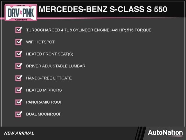 2015 Mercedes-Benz S-Class 550