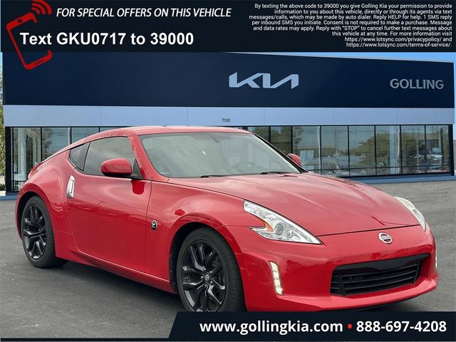 2015 Nissan 370Z Base