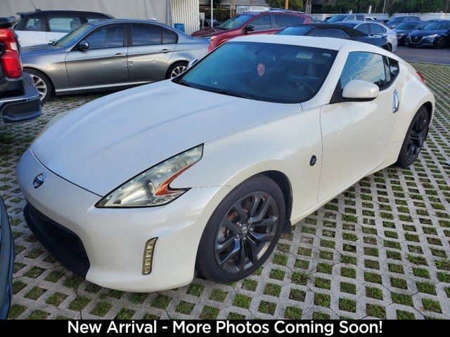 2015 Nissan 370Z Base