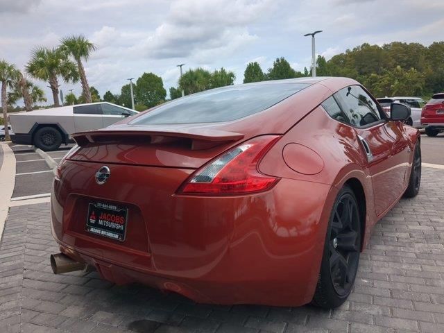 2015 Nissan 370Z Base