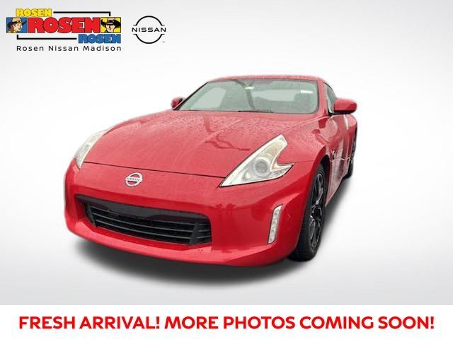 2015 Nissan 370Z Base