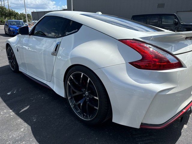 2015 Nissan 370Z NISMO