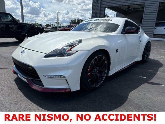 2015 Nissan 370Z NISMO