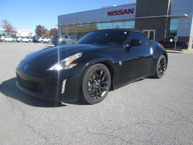 2015 Nissan 370Z Touring