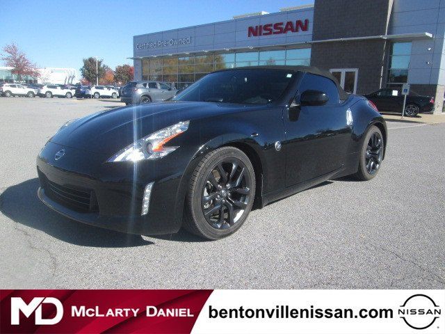 2015 Nissan 370Z Touring