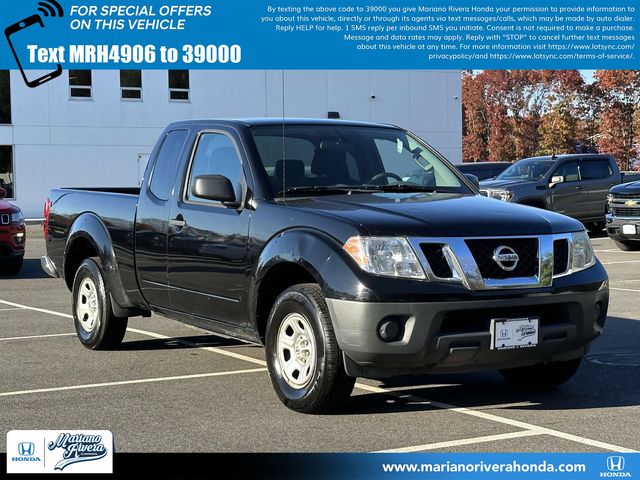 2015 Nissan Frontier S