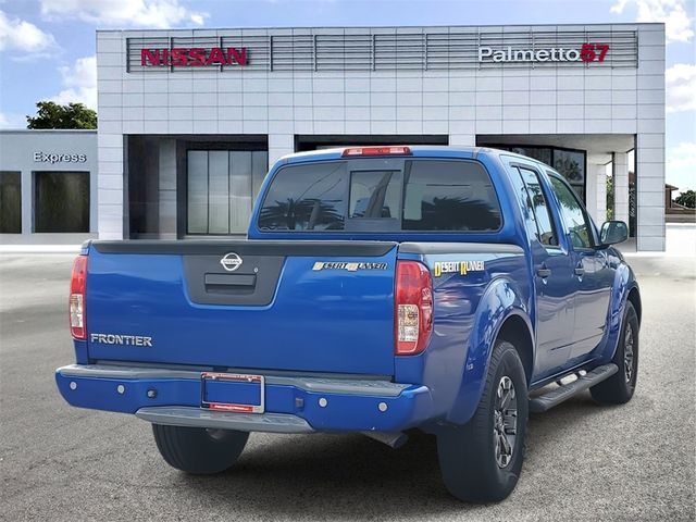 2015 Nissan Frontier Desert Runner