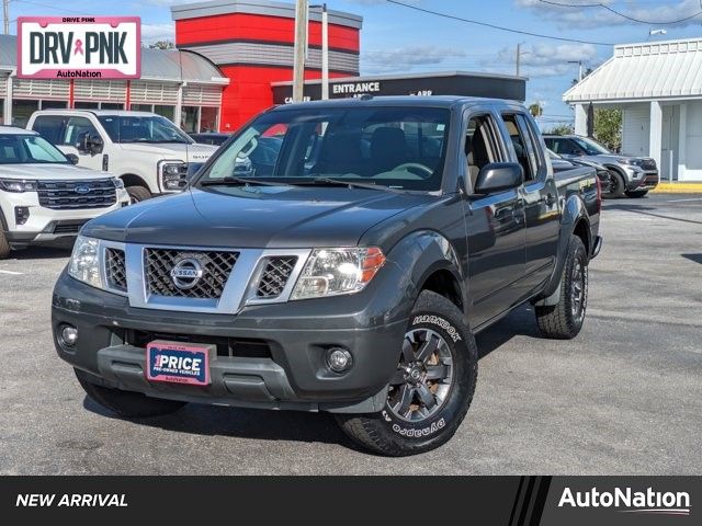 2015 Nissan Frontier Desert Runner