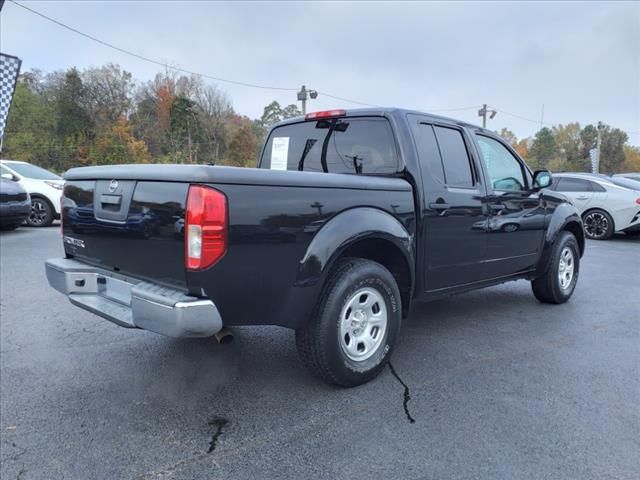 2015 Nissan Frontier S