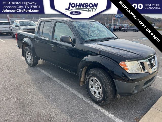 2015 Nissan Frontier S