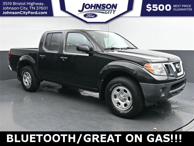 2015 Nissan Frontier S